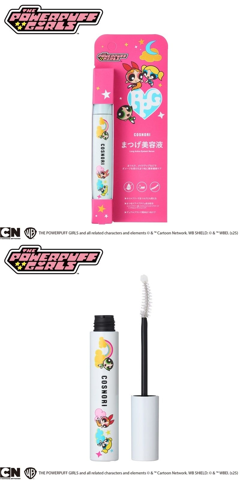 日本PLAZA必買「飛天小女警」聯名美妝聯名美妝大集合！韓系爆款唇釉、氣墊粉餅、遮瑕膏＋周邊小物全登場，萌力實用度爆表！-15