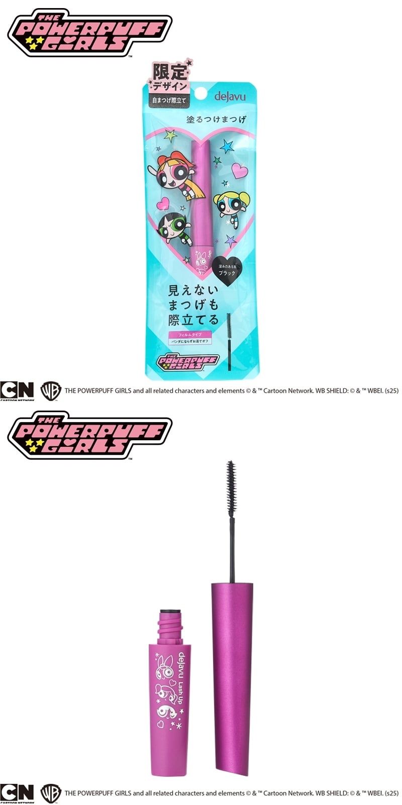 日本PLAZA必買「飛天小女警」聯名美妝聯名美妝大集合！韓系爆款唇釉、氣墊粉餅、遮瑕膏＋周邊小物全登場，萌力實用度爆表！-17