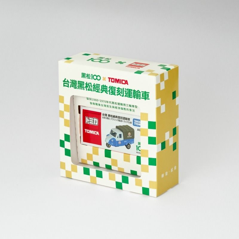 社群爆紅「迷你黑松自動販賣機」全家就買得到！可扭出三款飲料太療癒、黑松沙士捏捏球同步開賣！-4