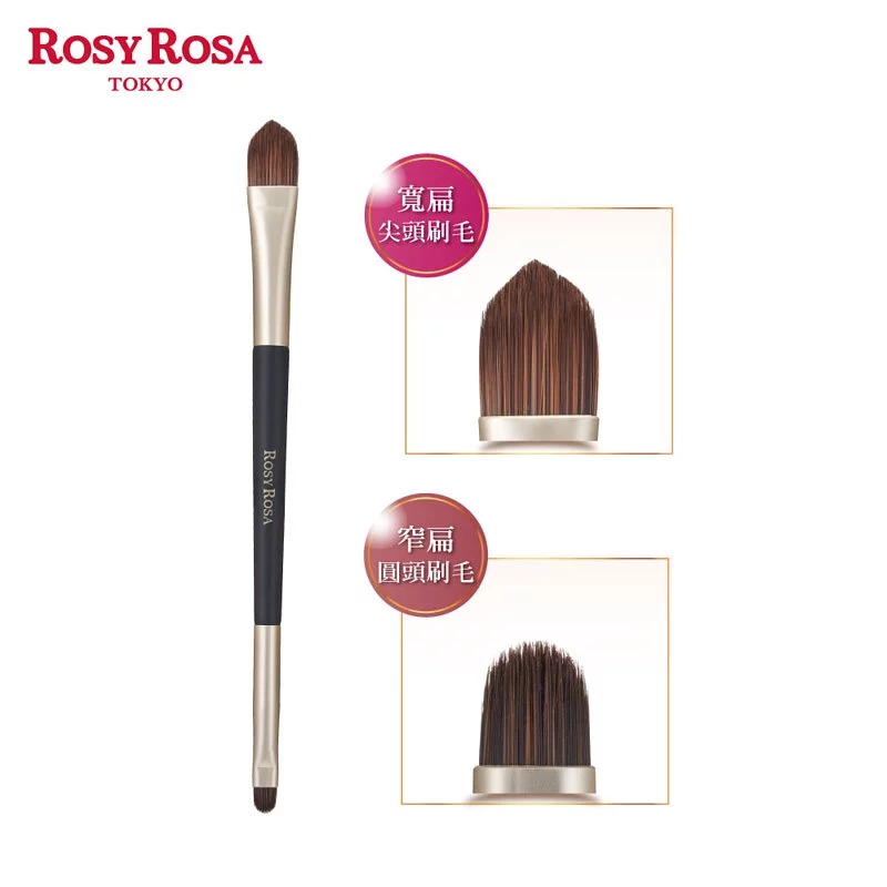 網友大推淚溝遮瑕神器五選！媚比琳、ROSY ROSA、林三益...，從提亮到遮瑕刷一次整理給你！-2