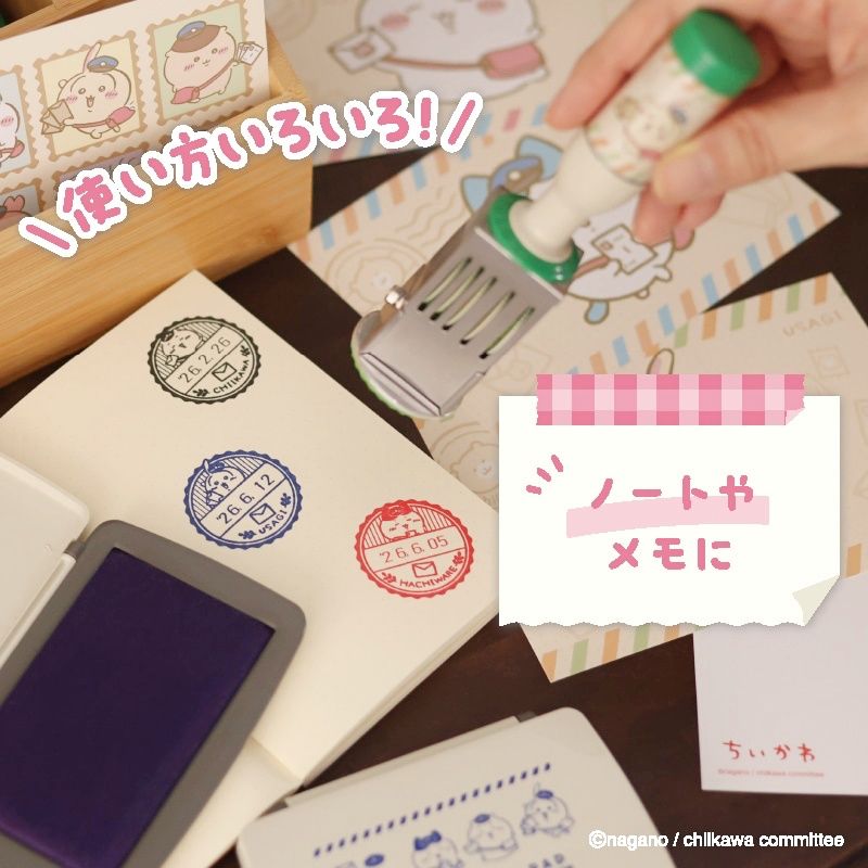 吉伊卡哇跟日本郵局聯名了！超可愛「郵差烏薩奇郵票+明信片組、小八日期戳章」全都想收藏！-4