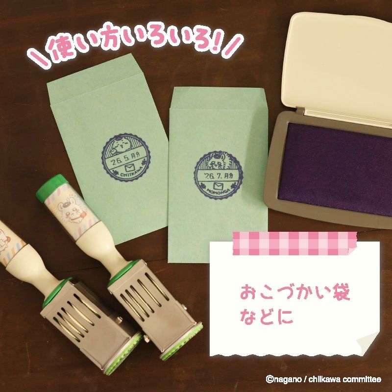 吉伊卡哇跟日本郵局聯名了！超可愛「郵差烏薩奇郵票+明信片組、小八日期戳章」全都想收藏！-5