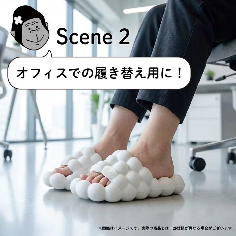 HOLA開賣日妞超愛5大實用好物！「啪啪收納包、猩猩之握按摩拖鞋」免飛日本就能帶回家！-7
