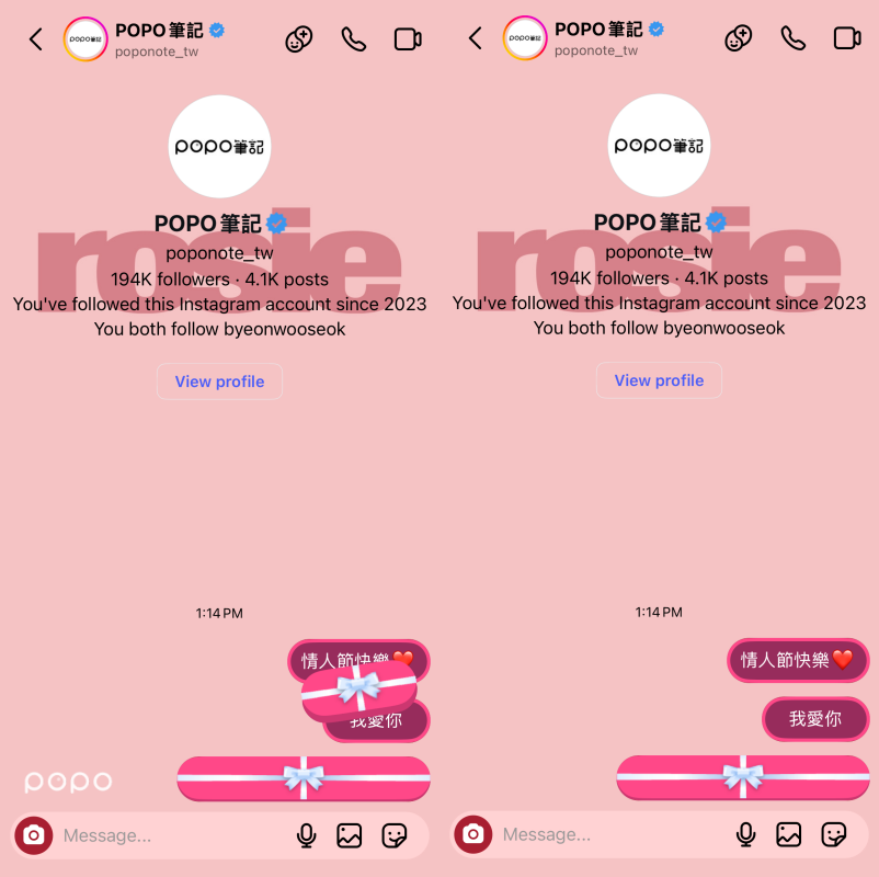IG情人節限定新功能懶人包！限動2款新字體可愛翻、「這樣做」還能把文字訊息藏在禮盒裡！-1
