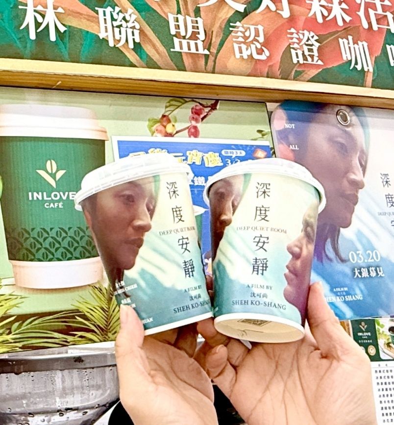 2026年WBC應援美食優惠懶人包！哈根達斯&全家可樂買一送一、買「這間」炸豬排再送金牌啤酒！-8