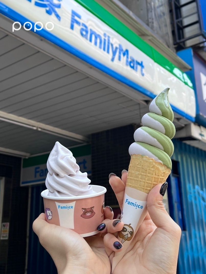 特價一支37元！全家7月霜淇淋新口味「香芋牛奶、再睡5分鐘午茉綠」登場、芋頭控快衝吃冰啦！-3