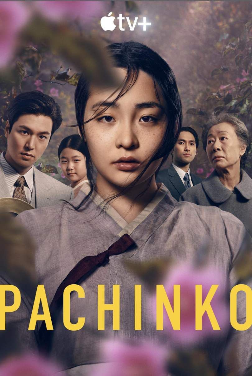 8月開播韓劇推薦！《媽媽朋友的兒子》丁海寅&庭沼玟CP感爆棚，金永大、金宣虎、始源、李敏鎬眾男神回歸！-17