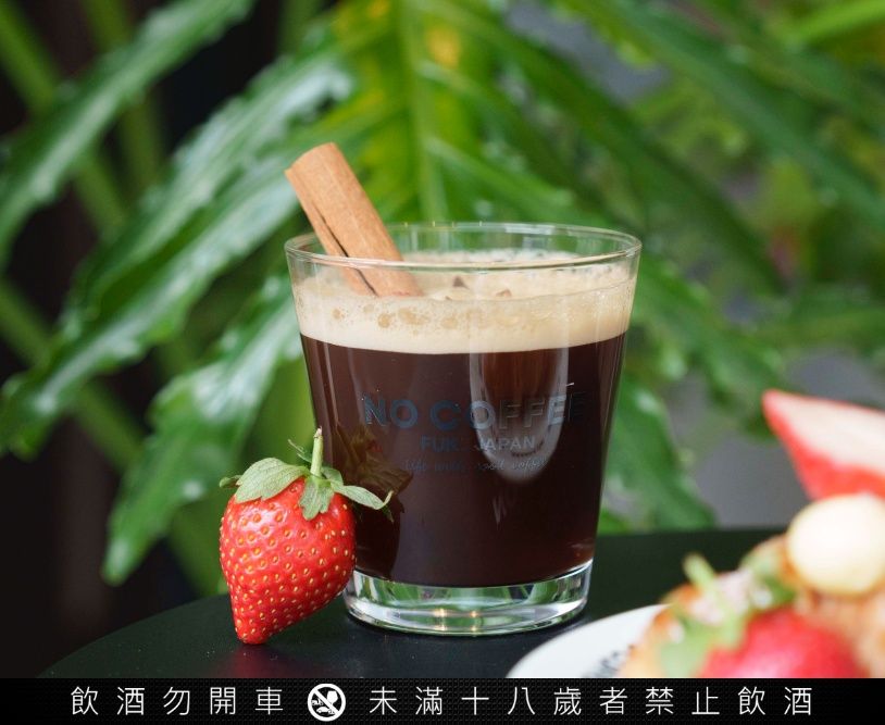2025草莓季必吃甜點！NO COFFEE「草莓卡士達可頌」爆漿餡料超療癒、蛇年限定開運紅達摩同步開賣！-8