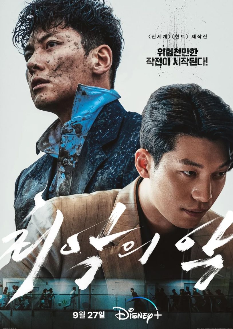 《屍速禁區》登票房冠軍！池昌旭「神級打戲+雕刻精壯身材」全網暴動！讓人夢回武打男神「這些」代表作！-4