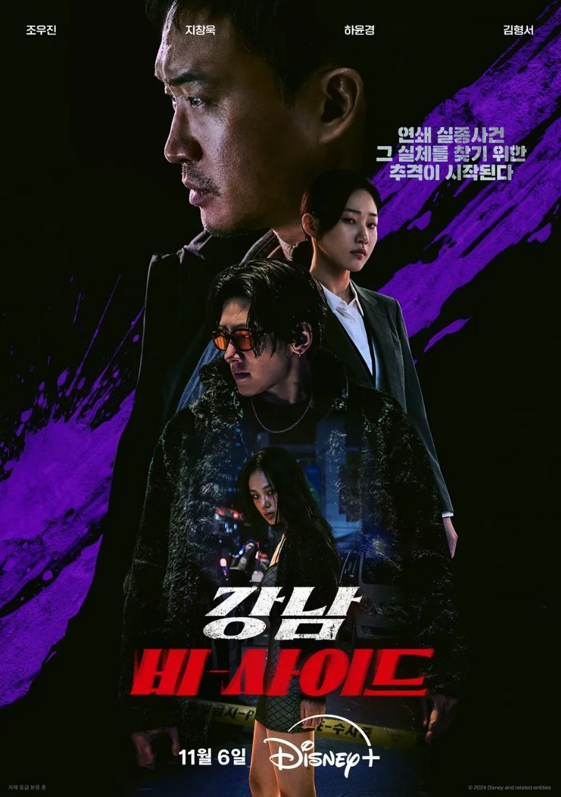 《屍速禁區》登票房冠軍！池昌旭「神級打戲+雕刻精壯身材」全網暴動！讓人夢回武打男神「這些」代表作！-6