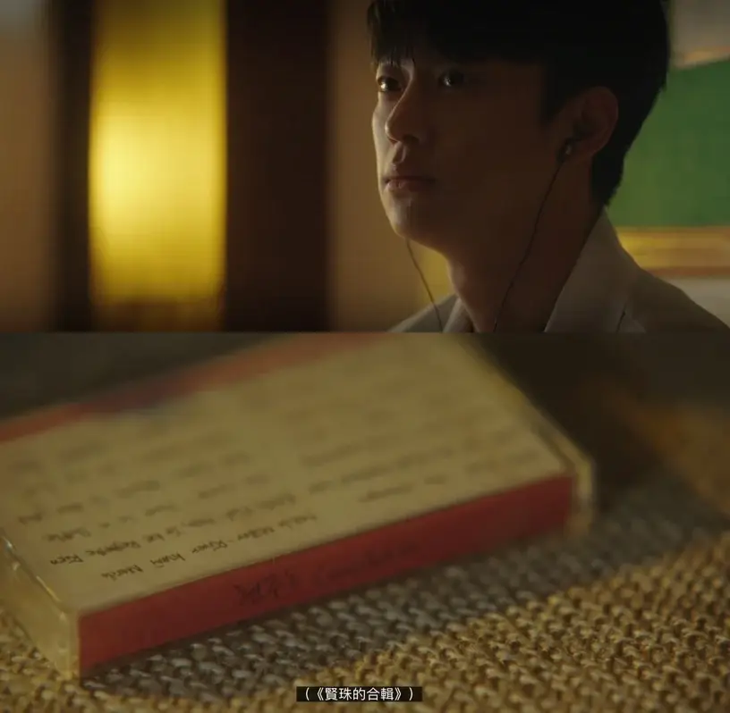 韓劇《浪漫醫生金師傅3》最新集數7大看點總整理!李聖經、安孝燮有望結婚?柳演錫驚喜回歸,手術照曝光!-15