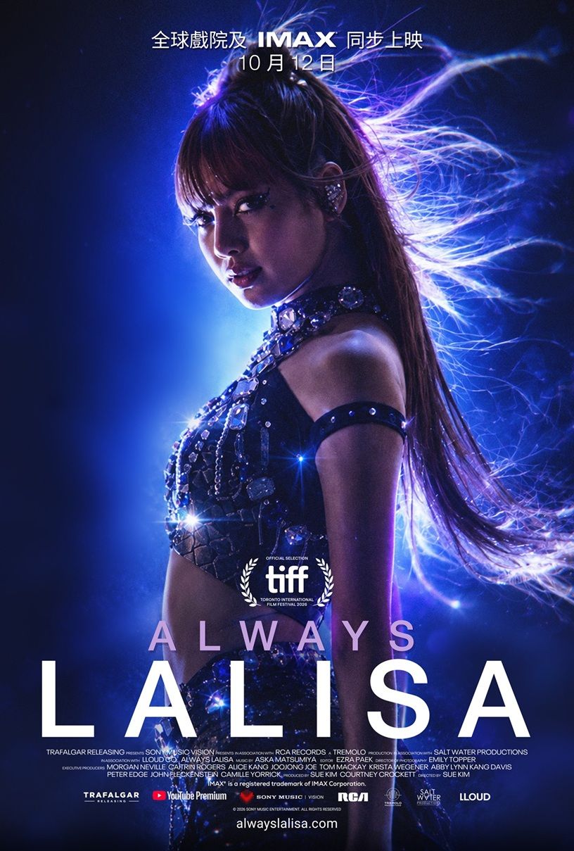 2026年10月上映電影片單！《泥面人》DC宇宙首部恐怖片，《高年級實習生》崔岷植搭檔韓韶禧-5