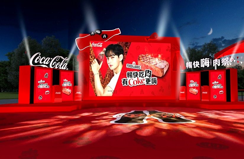 阿米週末快衝「可口可樂嗨肉祭」！品牌大使BTS金泰亨「V型入口」必打卡、這樣做還送V獨家周邊！-2