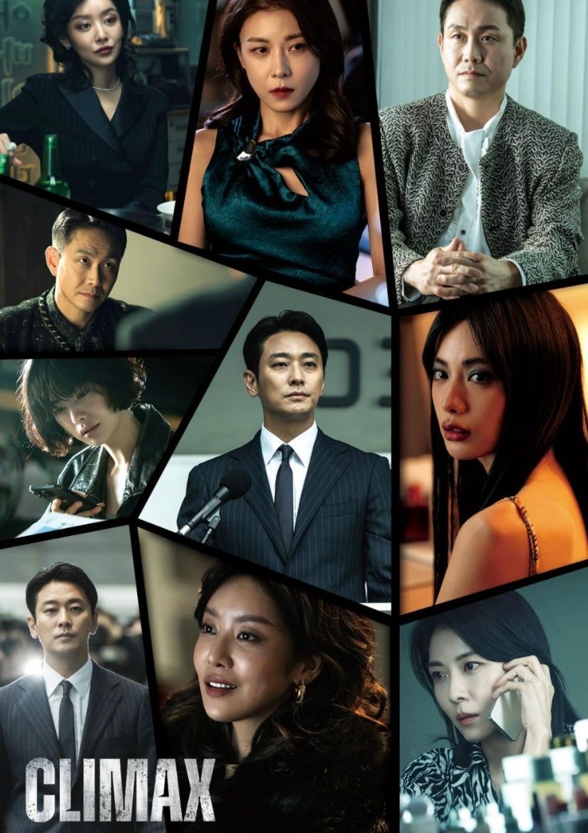 2026年3月韓劇開播時間＆播出平台！Jisoo、朴敏英女神回歸，柳演錫、朱智勛新劇上線引期待！-11