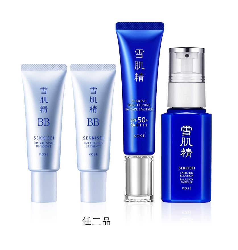 2026週年慶最划算彩妝組合一次看！肌膚之鑰造光霜72折、蘿拉蜜思限量粉撲寶寶盲盒萌翻，蘭蔻大紫餅＋零粉感粉底液必搶！-4