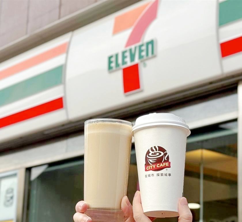 全台歡慶「中華隊棒球奪冠」優惠懶人包！7-11、全家、星巴克咖啡都有買一送一，超Q棒球流沙包免費吃！-10
