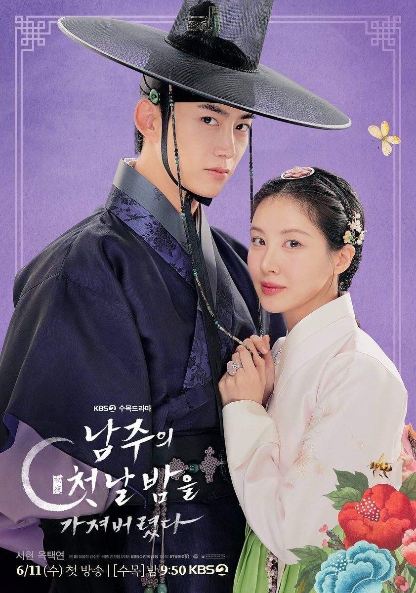 2025必追6月韓劇推薦！最終季《魷魚遊戲3》開播，玉澤演、南宮珉新劇強勢對打！-4
