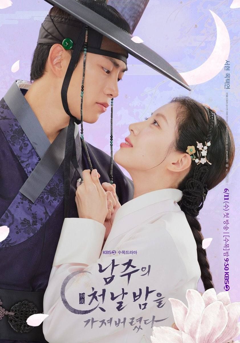 2025必追6月韓劇推薦！最終季《魷魚遊戲3》開播，玉澤演、南宮珉新劇強勢對打！-5