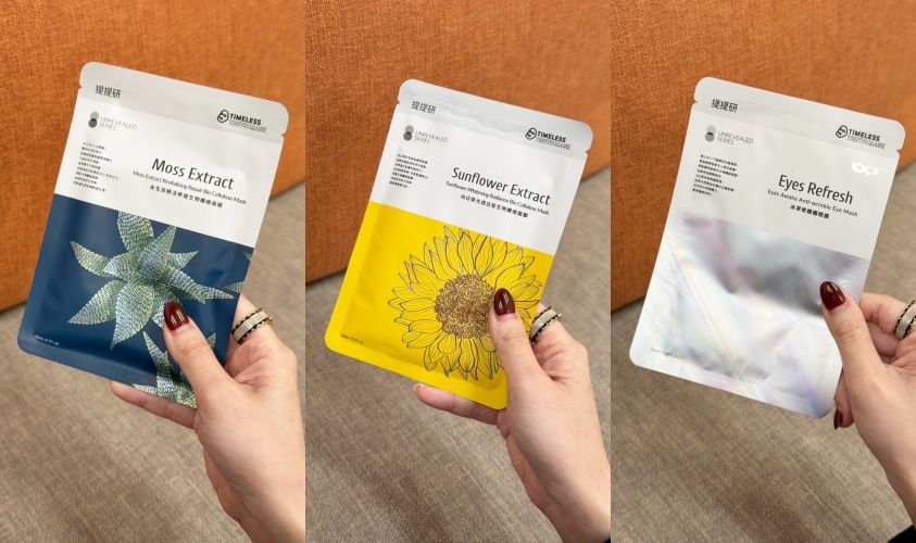 TTM提提研生物面膜新成員！進駐香港Sephora、首創「植物外泌體」，搭配超級安瓶抗老撫紋超有感！-11