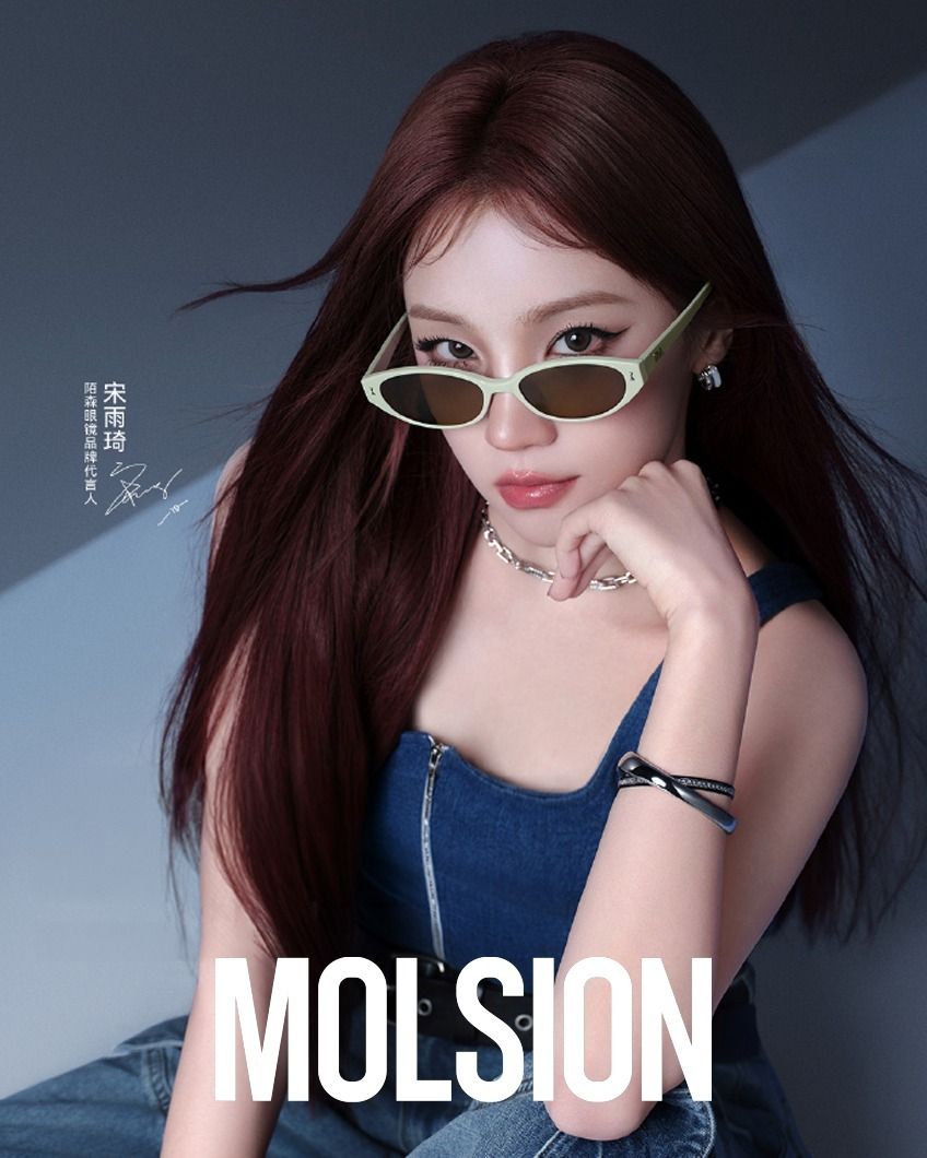 想跟侯爺戴同款！張凌赫代言MOLSION墨鏡眼鏡型號一次看！斯文男友、霸總款心臟狂跳！-9