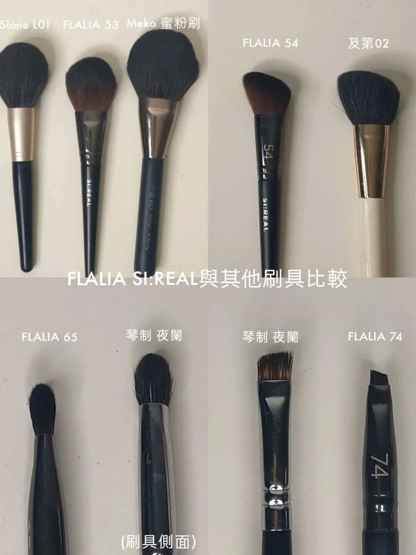 寶雅就能找到的韓國平價冷門刷具｜ POPO筆記