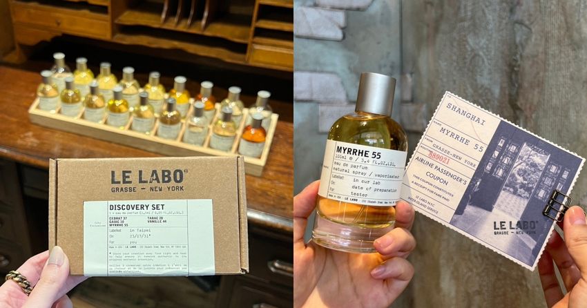 2023限定香水推薦！Le Labo 城市限定系列新香「上海55末藥」甘草、茉莉
