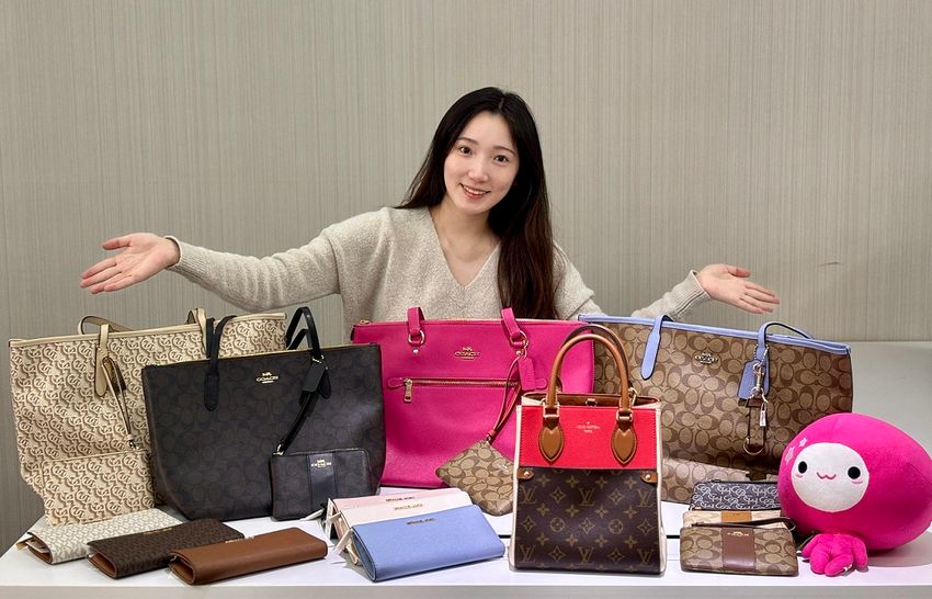 Goyard momo shop