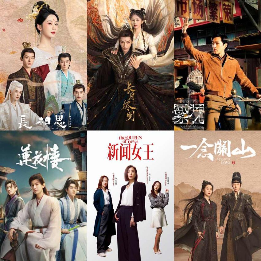 2023微博之夜完整得獎名單出爐！王鶴棣&白鹿合體拿最受矚目演員