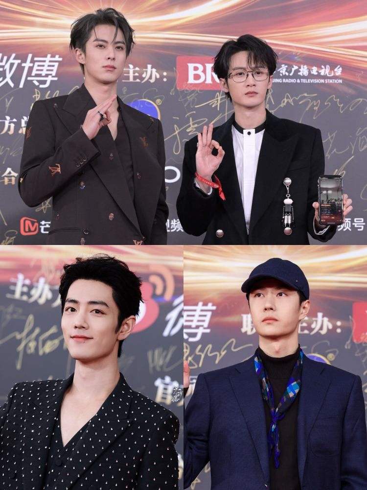 2023微博之夜出席男星紅毯造型直擊！「雙帥」王鶴棣&檀健次合體搞笑