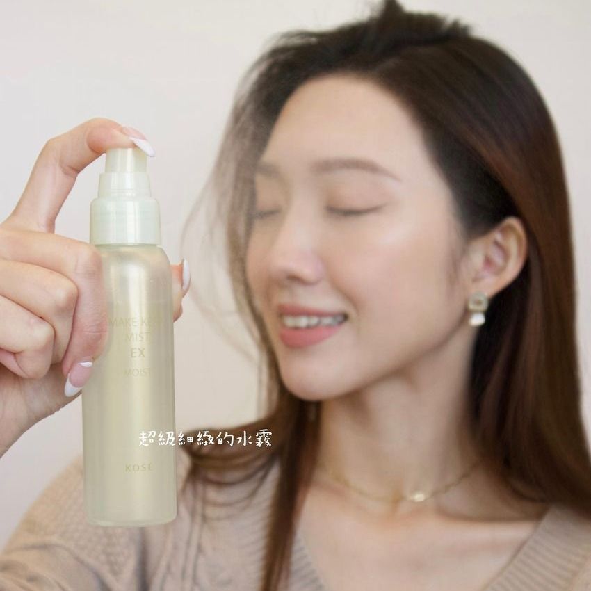 換季底妝不卡粉！網友激推「四水定妝法」，選對定妝噴霧、正確用法，底妝越夜越美麗！-12