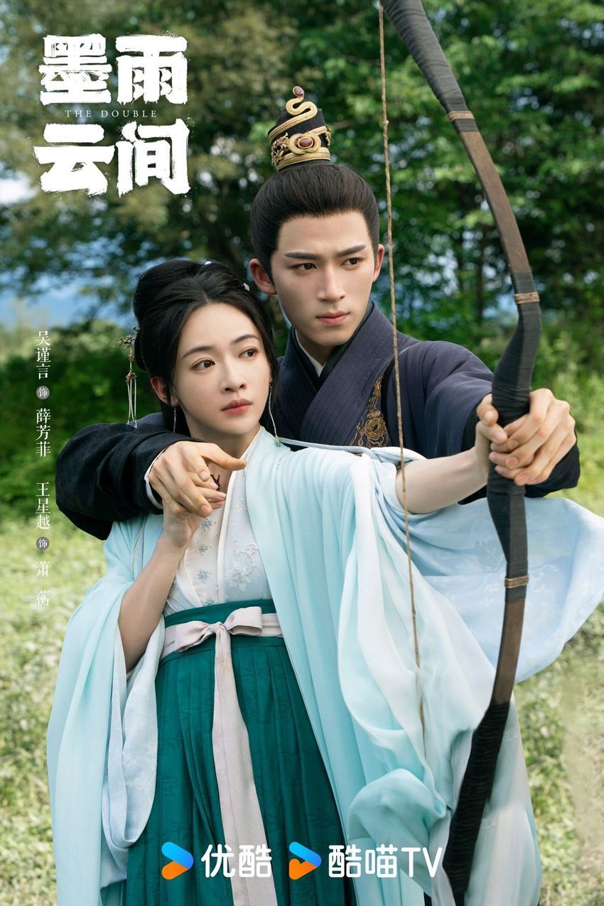 Netflix影集7月最新收視TOP10！冠軍不是《墨雨雲間》太意外，《鬼滅之刃》電影三部曲確定製作！-18