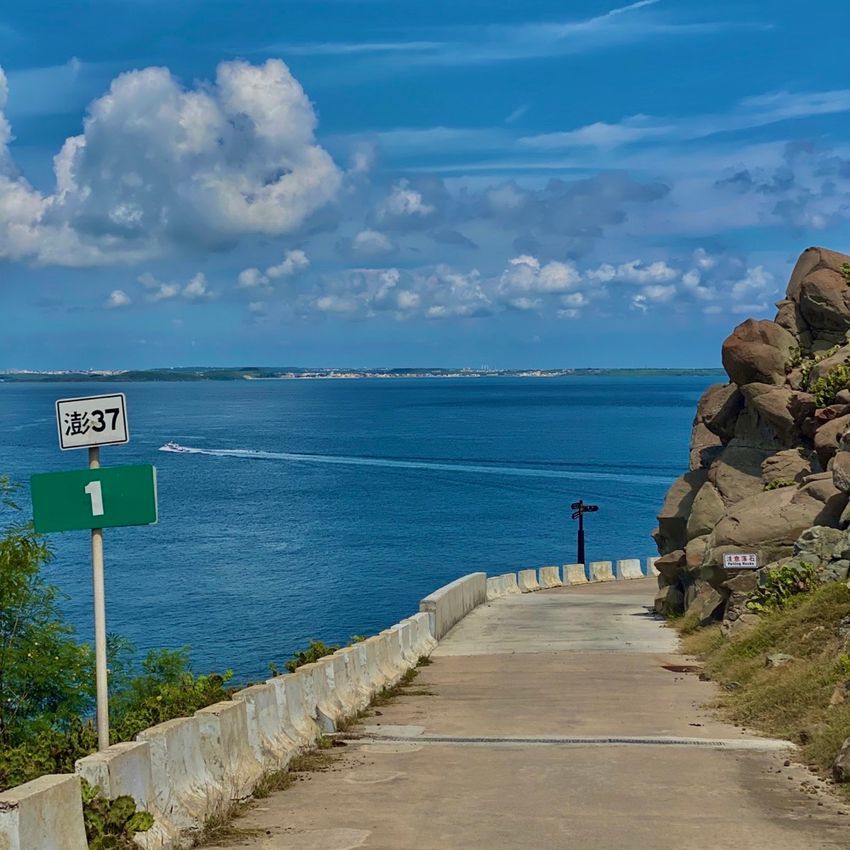 2024澎湖花火節來了！「台版貓島」虎井嶼、情侶必訪七美島等5大景點懶人包一次看！-10