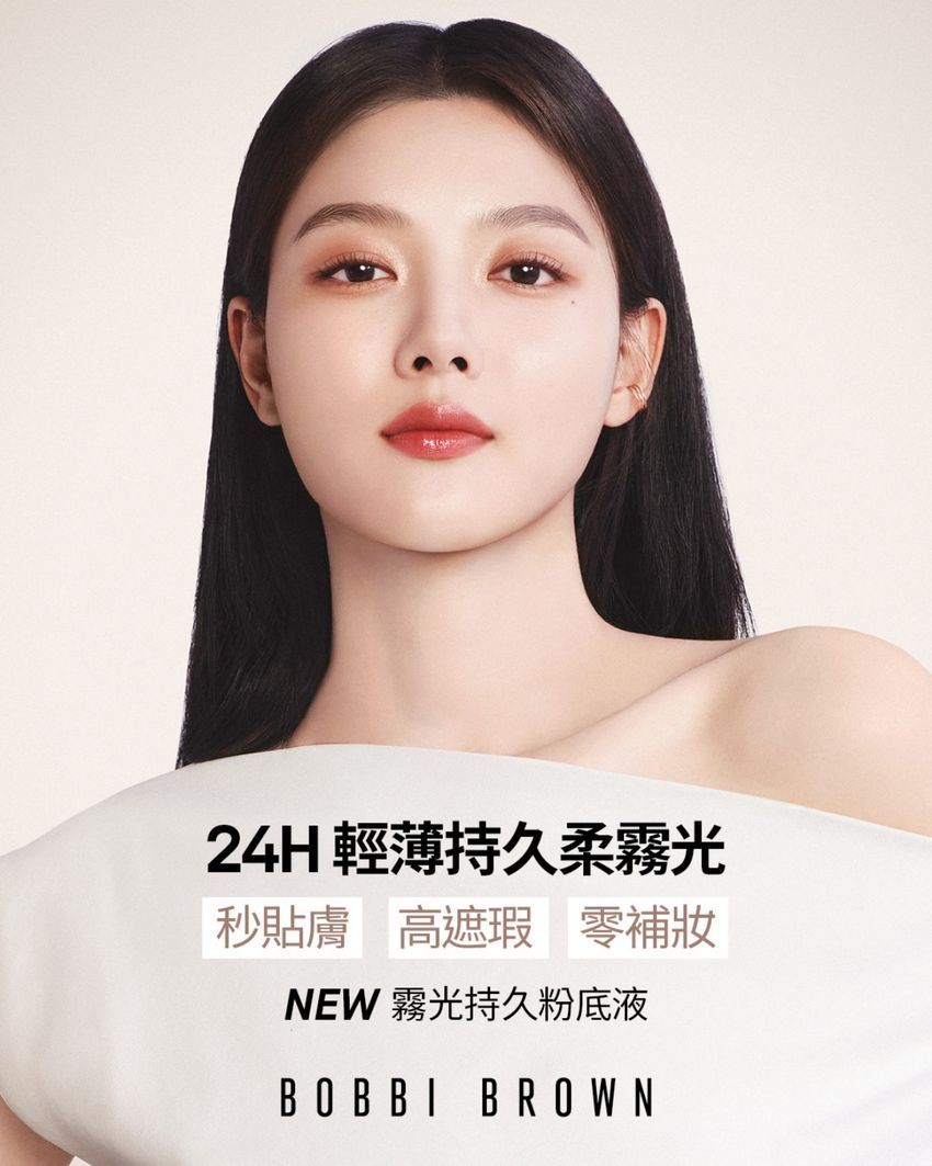 2024下半年韓國全新美妝代言盤點！金秀賢英倫公子形象太俊、舒華真是台灣小寶貝，這位竟接管「老公」代言！-8