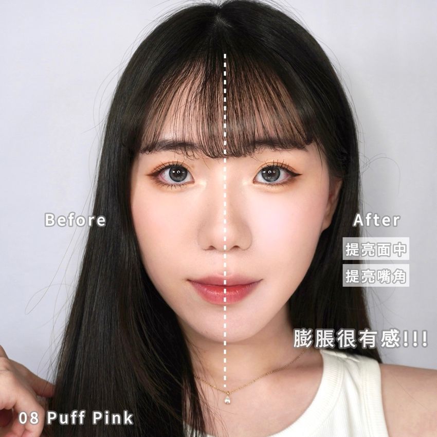 不靠醫美也能修修臉！人氣開架「膨脹色腮紅」推薦，薰衣草粉紫色、草莓牛奶色...，一抹肌膚平滑、變身冷白皮！-3