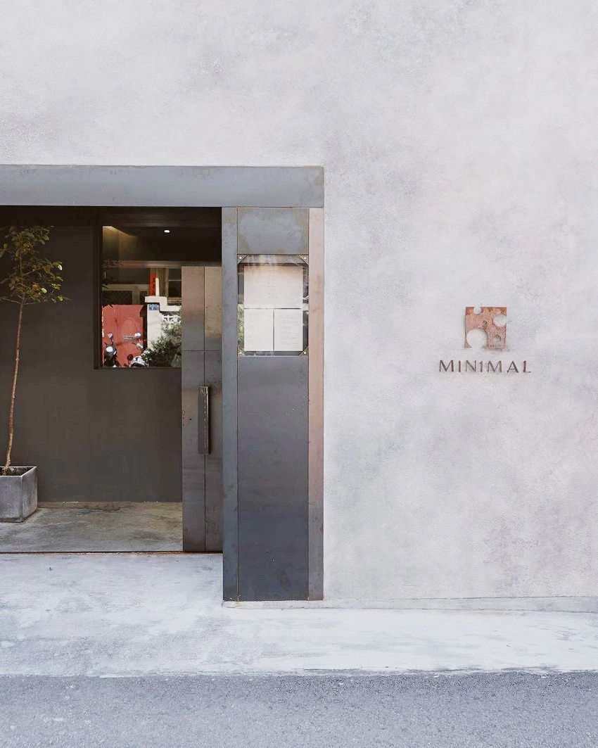 全球首間米其林一星冰淇淋店在台中！MINIMAL超狂菜單公開，紅莧菜、毛豆口味人生必吃！-2
