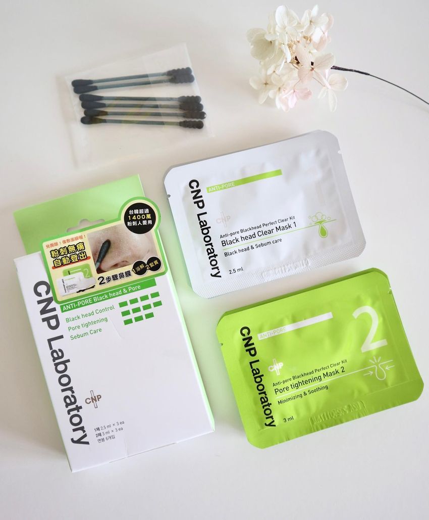 網友零負評開架抗痘保養推薦！韓國賣爆粉刺鼻膜、敏弱肌最愛溫和煥膚精華液...，這款根本是痘痘剋星！-15