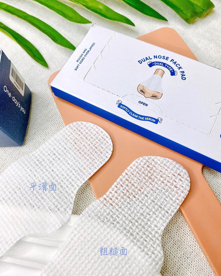 網友零負評開架抗痘保養推薦！韓國賣爆粉刺鼻膜、敏弱肌最愛溫和煥膚精華液...，這款根本是痘痘剋星！-12