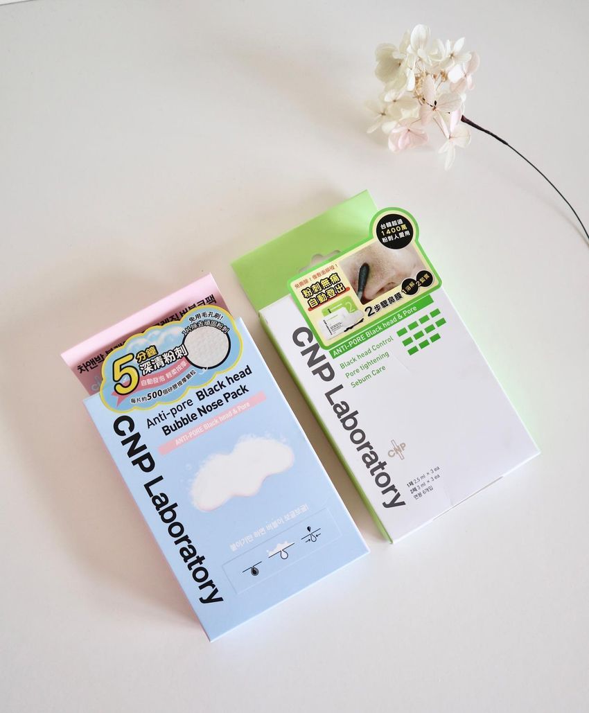 網友零負評開架抗痘保養推薦！韓國賣爆粉刺鼻膜、敏弱肌最愛溫和煥膚精華液...，這款根本是痘痘剋星！-14