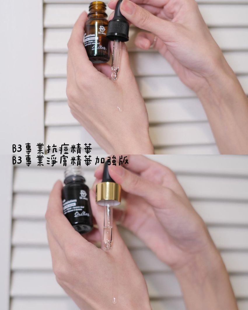 網友零負評開架抗痘保養推薦！韓國賣爆粉刺鼻膜、敏弱肌最愛溫和煥膚精華液...，這款根本是痘痘剋星！-7