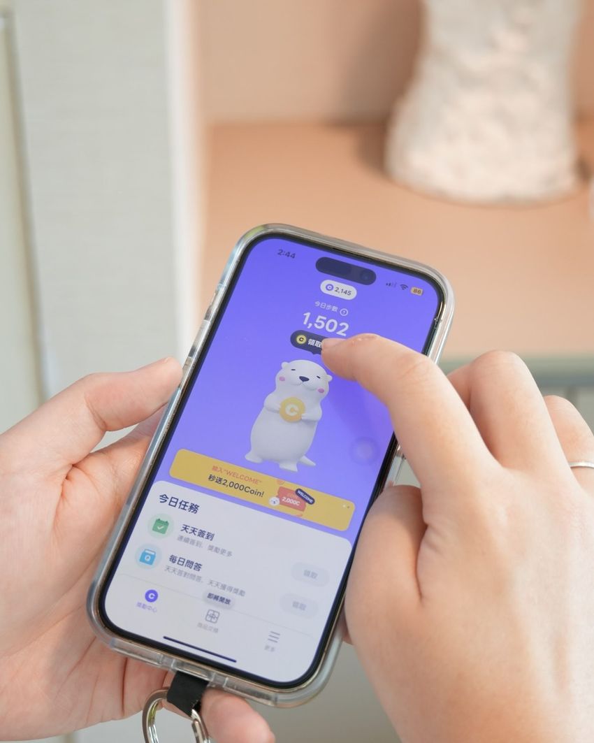 走路就可以兌換禮券? 就用【步步賺幣APP】一起實現健康生活、換領禮品吧！文末含優惠代碼、邀請碼｜ POPO筆記