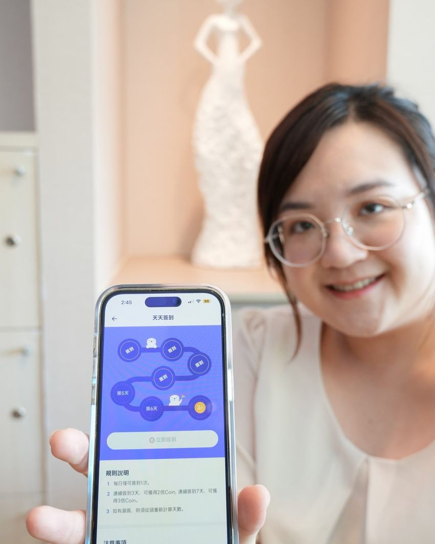 走路就可以兌換禮券? 就用【步步賺幣APP】一起實現健康生活、換領禮品吧！文末含優惠代碼、邀請碼｜ POPO筆記