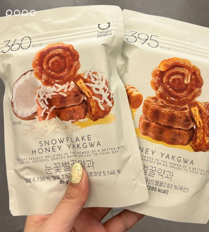 2025韓國Olive Young必買13大零食推薦！巧克力蝴蝶餅、海苔鍋巴脆片⋯看到一定要掃貨！ ｜ POPO筆記