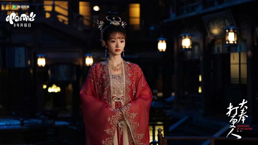 古裝陸劇《大奉打更人》劇情角色介紹線上看！王鶴棣首搭田曦薇，懸疑探