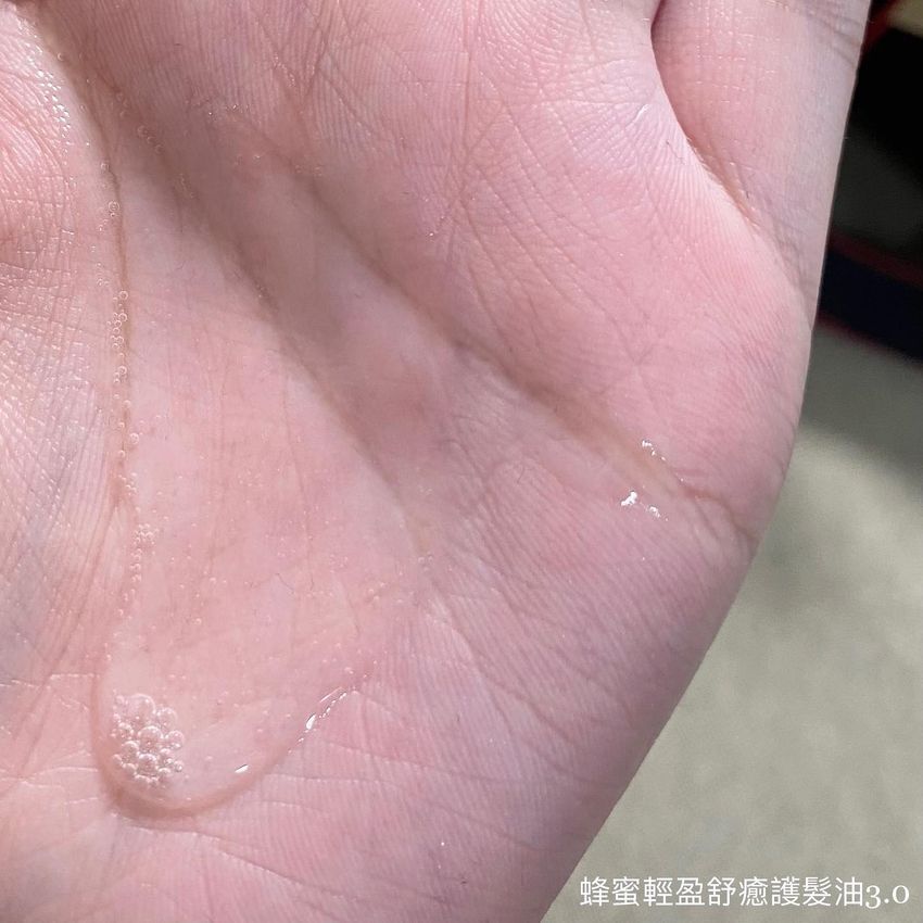 網友好評開架髮油推薦 ！淨漢代言&honey、OLIVE YOUNG第一名大黑髮油，不輸專櫃高級感調香、回頭率100%！-12