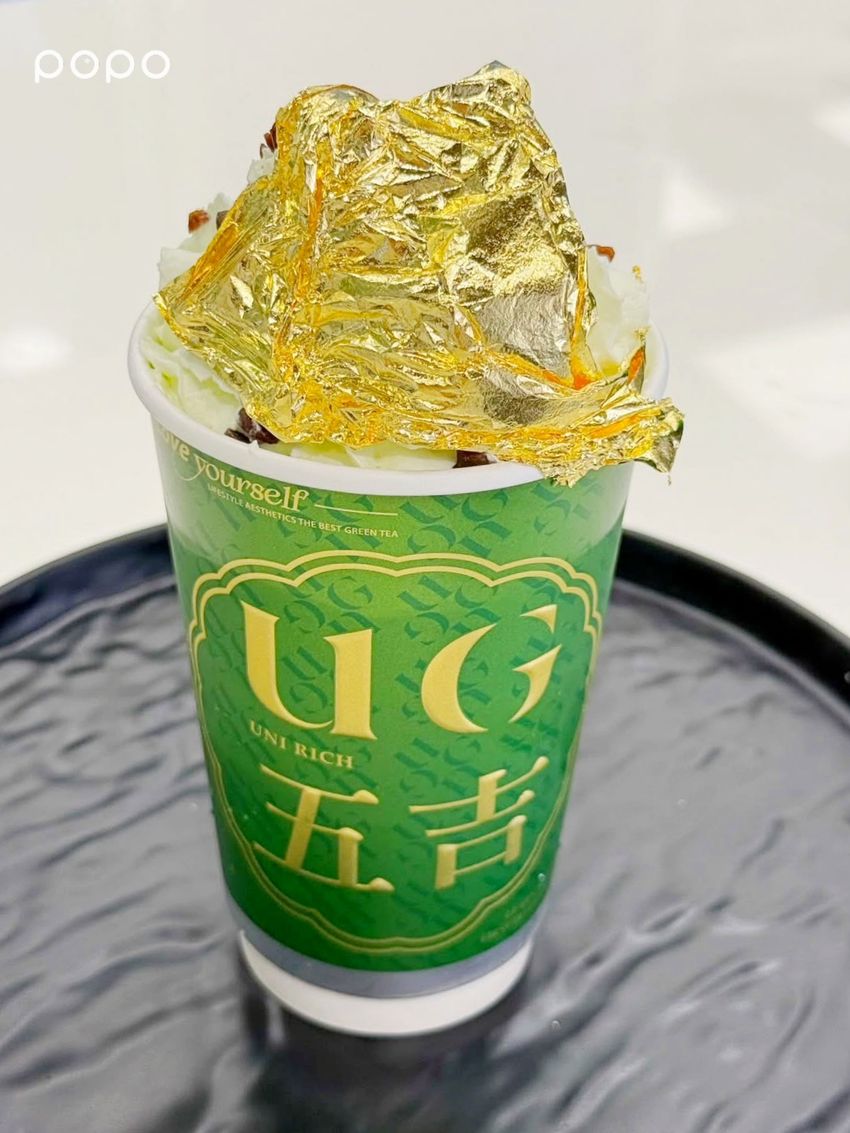 何洛洛完美的他-我爱看围脖, image size:850x1133