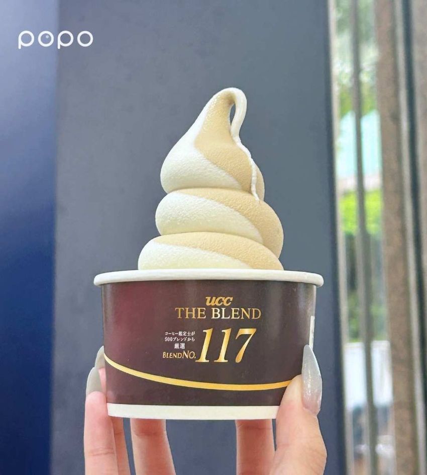 2024雙十節優惠懶人包！全家霜淇淋半價、星巴克買一送一、麥當勞點這漢堡免費送薯條！ ｜ POPO筆記