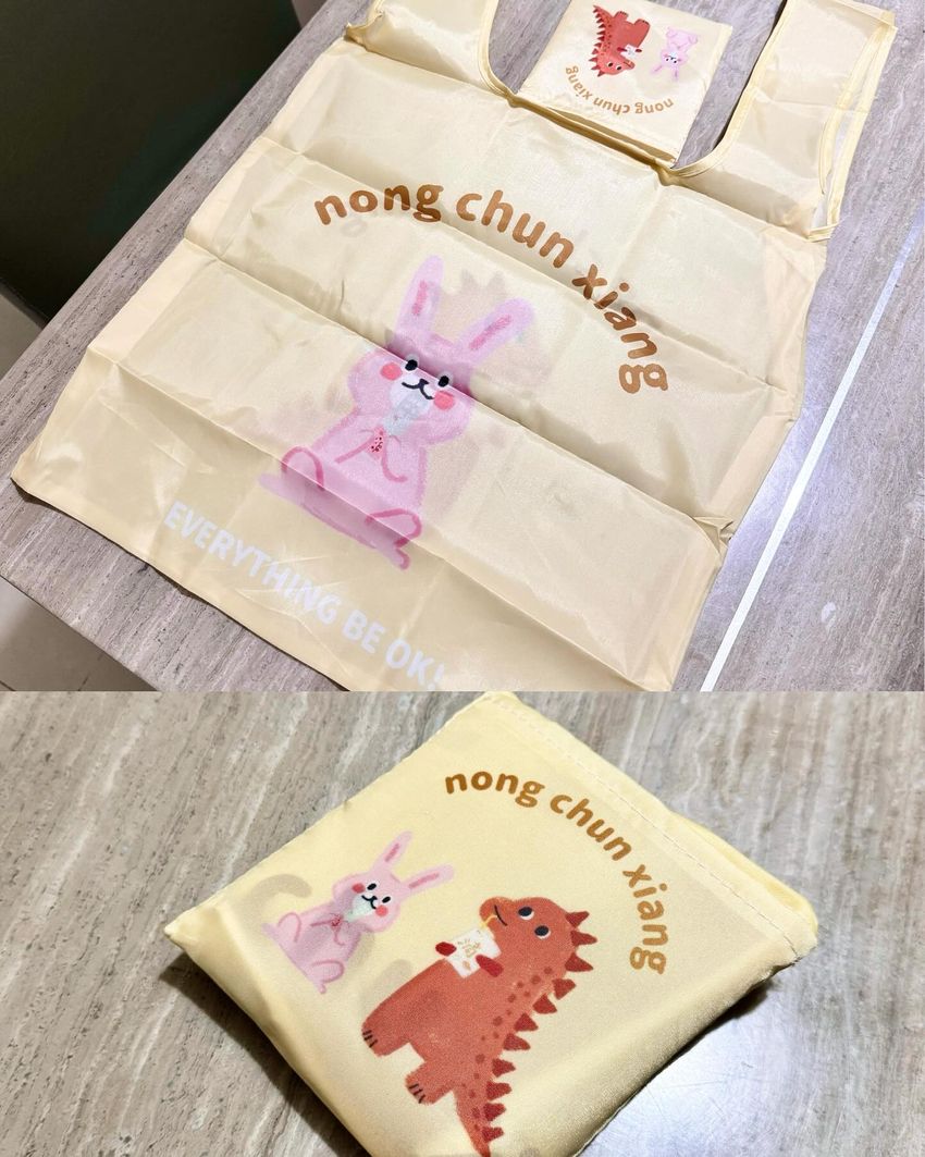 團購優惠最後倒數6小時！！農純鄉益菌蔓越莓膠囊💐 ｜ POPO筆記