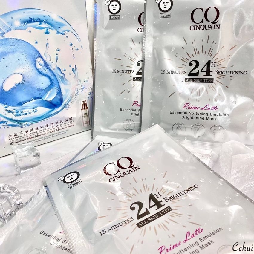 秋冬必備開架面膜推薦！美博士安瓶面膜、寵愛之名纖維面膜...，開架就能買到、一敷秒補水舒緩！-10