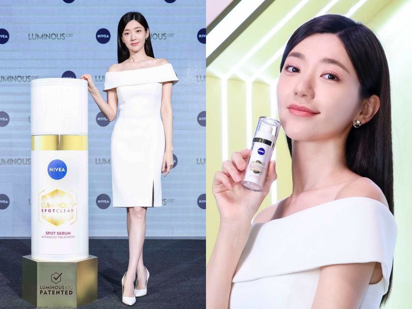 2024全球最具價值美妝品牌排行榜！趙露思、IU代言品牌順位有變，「這品牌」稱霸美妝界蟬聯榜首！-12