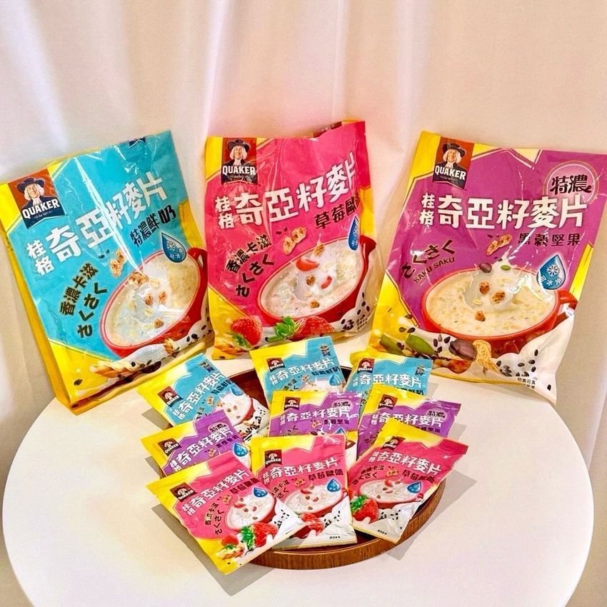 社群狂討論！網友推薦必買5大人氣沖泡式飲品！抹茶拿鐵、鐵觀音奶茶想喝不用等超方便！-2